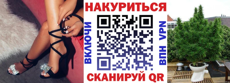 даркнет сайт  Кушва  Канабис ГИДРОПОН 